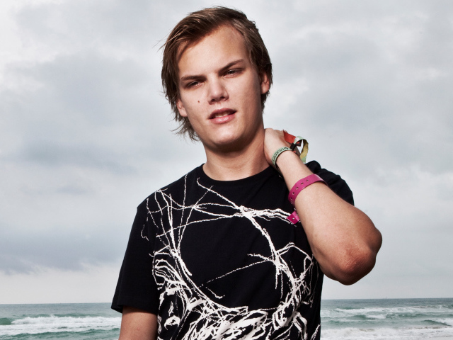 Avicii - Hey Brother [avicii By Avicii Remix] Şarkı Sözleri